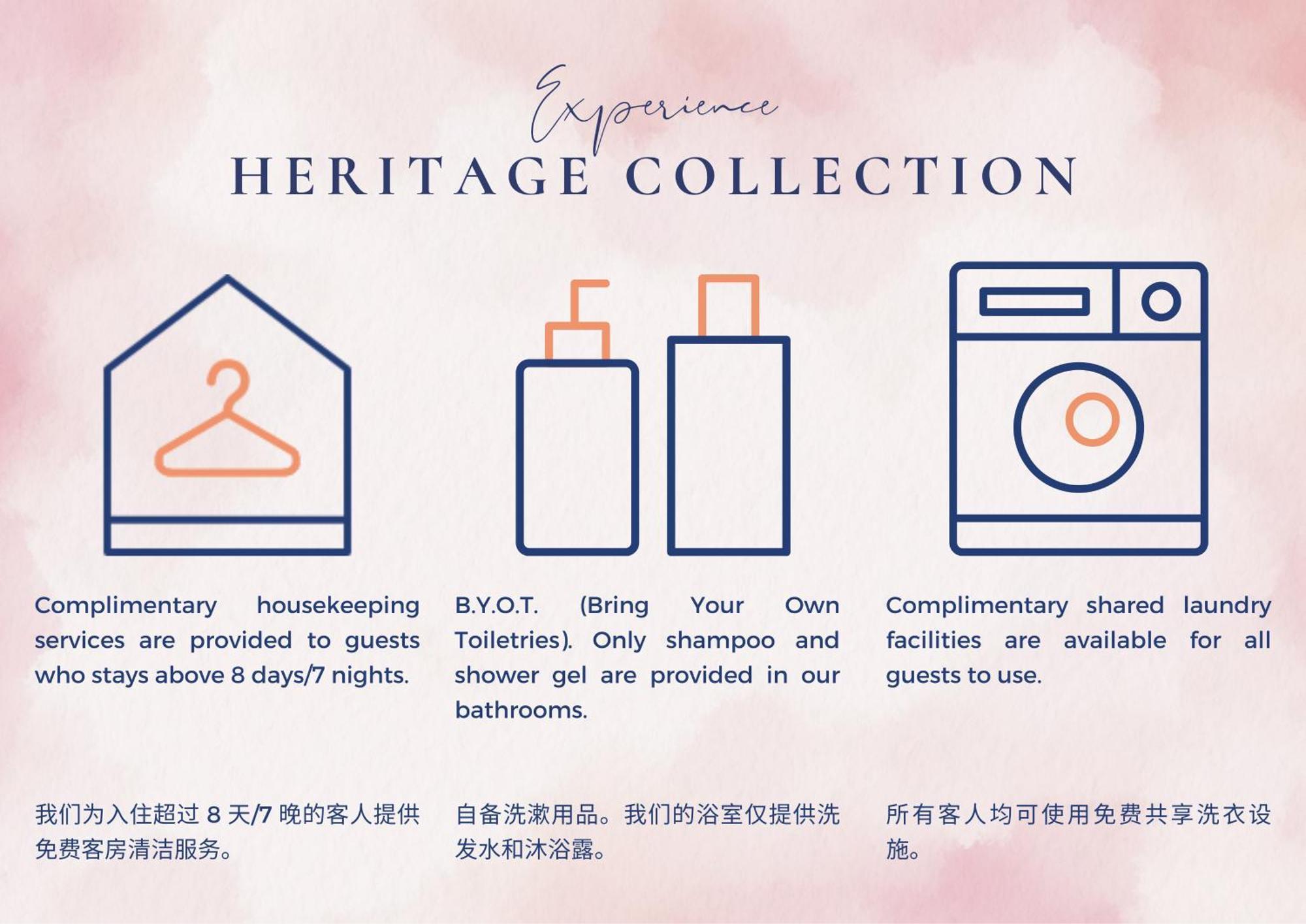 Heritage Collection On Arab - Mobile App Check-In シンガポール 部屋 写真