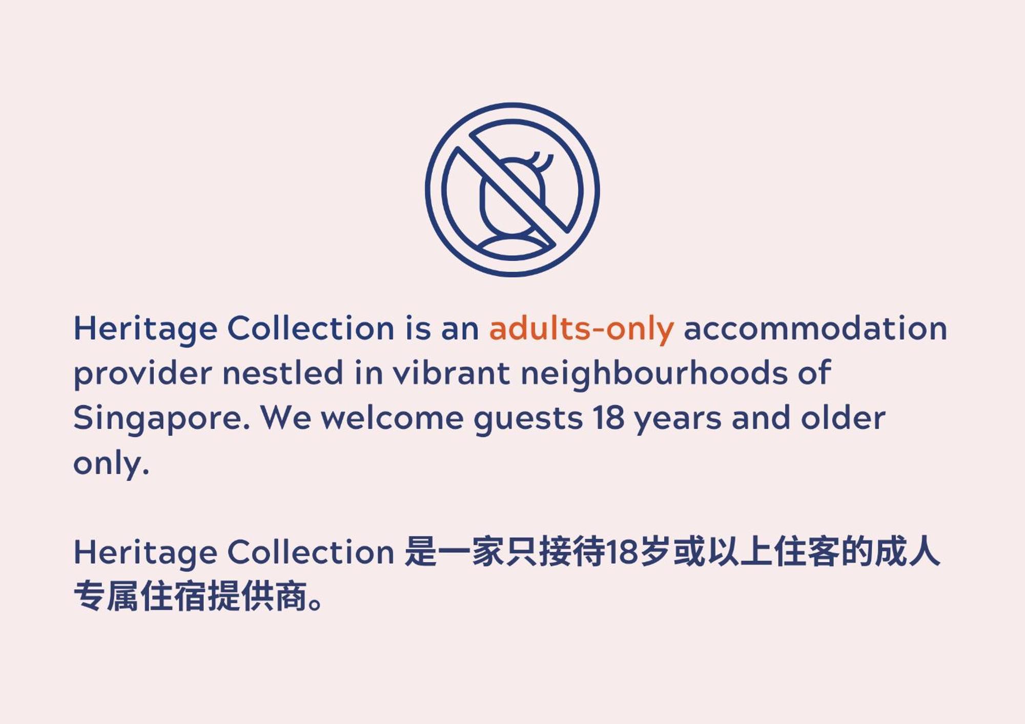 Heritage Collection On Arab - Mobile App Check-In シンガポール エクステリア 写真