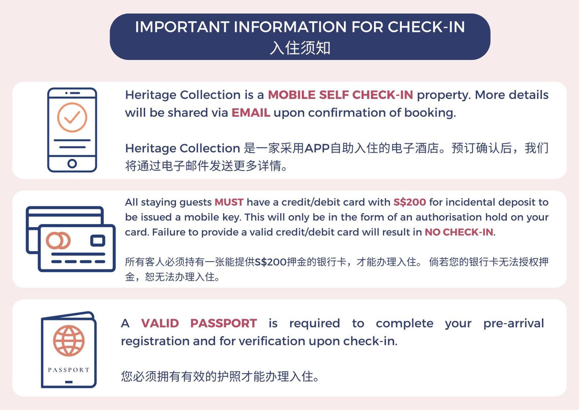 Heritage Collection On Arab - Mobile App Check-In シンガポール 部屋 写真